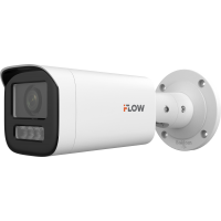 iFLOW F-IC-1622CMZ4(2.8-12mm) - Уличная цилиндрическая IP-камера 2-х Мегапиксельная 311329184