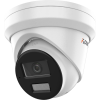iFLOW F-IC-2322C2M(2.8mm) - Уличная IP-камера 2-х Мегапиксельная 311329191