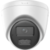 iFLOW F-IC-1346CM(2.8mm) - Уличная IP-камера 4-х Мегапиксельная 311329435