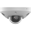 iFLOW F-IC-2522C2MS(4mm) - Уличная компактная купольная IP-камера 2-х Мегапиксельная 311329075