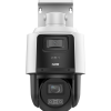 iFLOW F-IP-1442PCIZ4 Уличная поворотная IP-камера 4-х Мегапиксельная 327002102