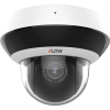 iFLOW F-IP-1441CMSZ4 Уличная поворотная IP-камера 4-х Мегапиксельная 327001943