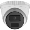 iFLOW F-IC-1341M(2.8mm) - Уличная IP-камера 4-х Мегапиксельная 311328938